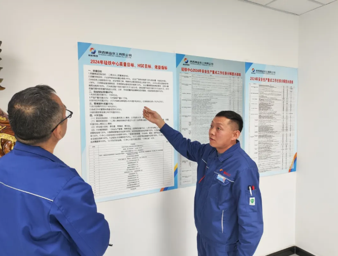 101712710270101255.png image.png