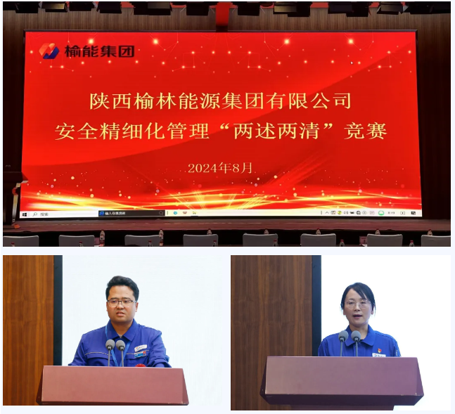 261724632824744270.png image.png